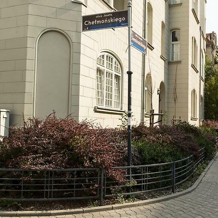 Loft Paprotka Premium Apartment, Close To Mtp Expo, F.Vat ポズナン エクステリア 写真